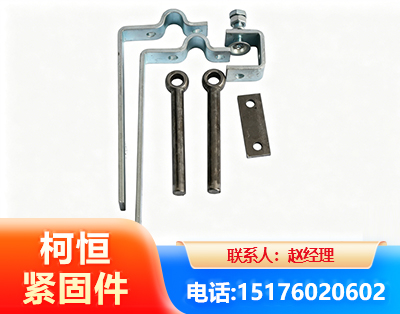 武威异形件