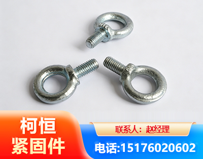 武威异形件